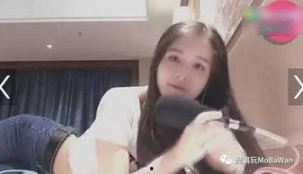 女主播狗在线视频