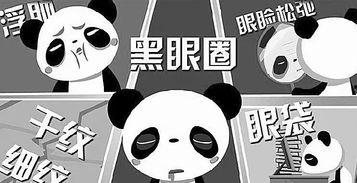 娱乐吃瓜酱停止熬夜,娱乐吃瓜酱开启健康生活新篇章