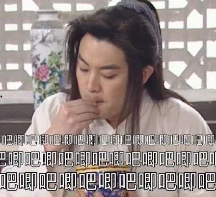 娱乐圈主题吃瓜