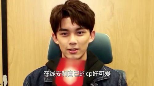 吃瓜娱乐圈吴磊图片大全,娱乐圈萌娃的趣味瞬间